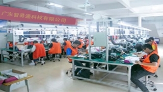 智能設備及產品,儀器儀表,辦公設備