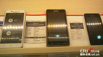 中國電子產品不斷創新升級 吸引越來越多越南百姓青睞 組圖