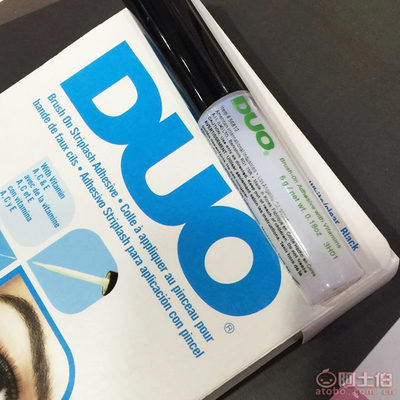 【DUO假睫毛膠水雙眼皮膠水duo睫毛膠水粘合劑防過敏三色廠家480】深圳市寶安區(qū)西鄉(xiāng)君瀛化妝品商行 - 產(chǎn)品庫