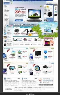 數(shù)碼電子產(chǎn)品網(wǎng)頁(yè)模板圖片_數(shù)碼電子產(chǎn)品網(wǎng)頁(yè)模板設(shè)計(jì)素材